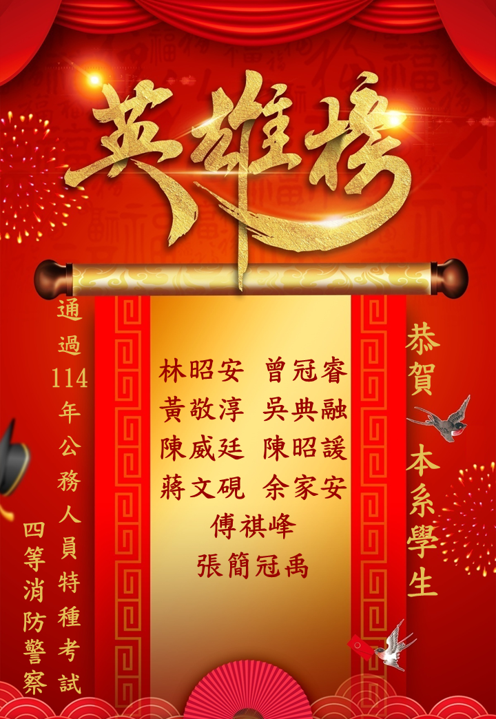 投影片1