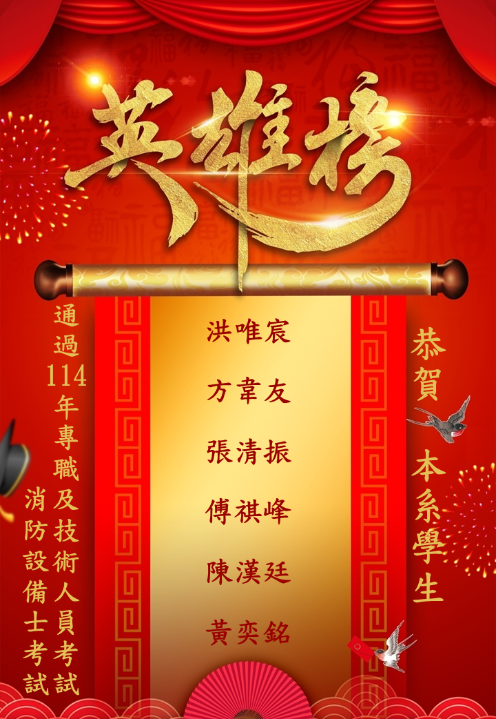 投影片3