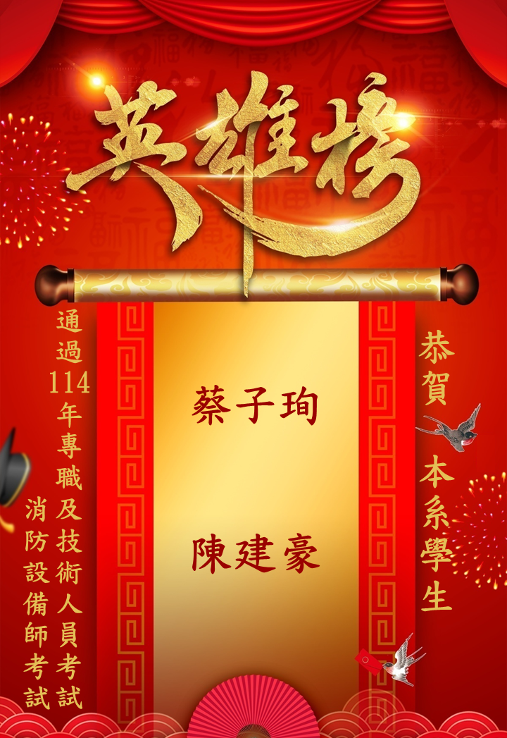 投影片2